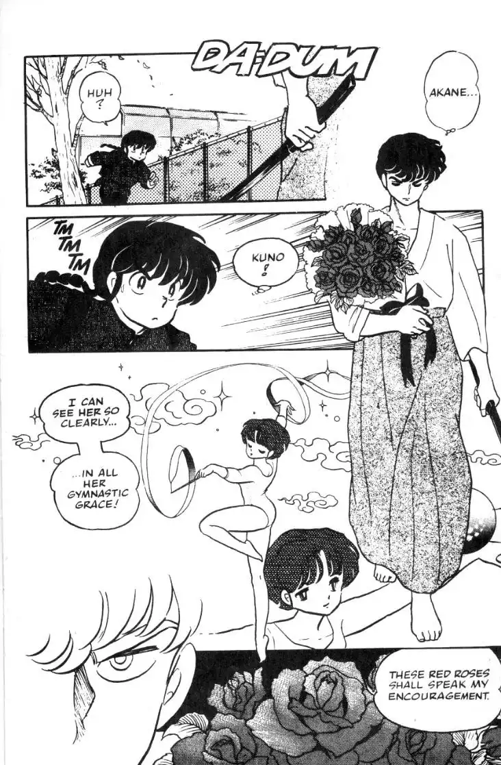 Ranma 1/2 Chapter 19 5